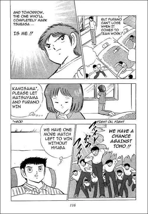 Captain Tsubasa Chapter 68 25